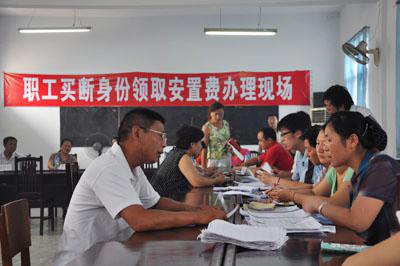 湖北古隆中演义酒业有限公司人性化改制让员工尝到甜头