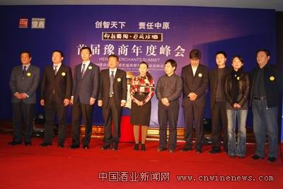 点击放大