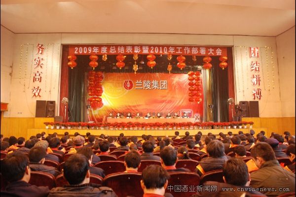 点击放大