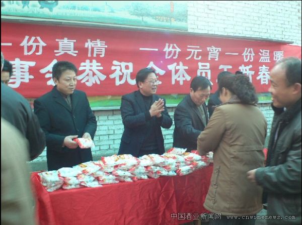 点击放大