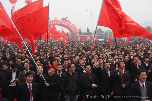 点击放大