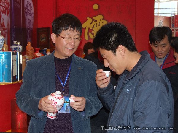 点击放大