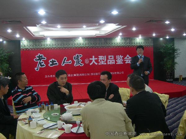 点击放大