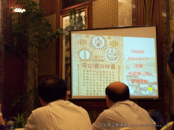 点击放大