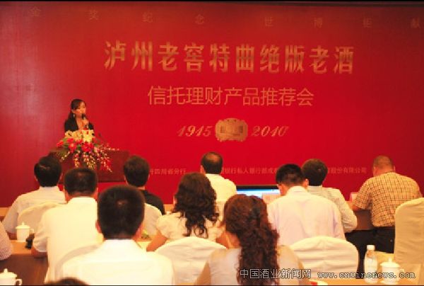 点击放大