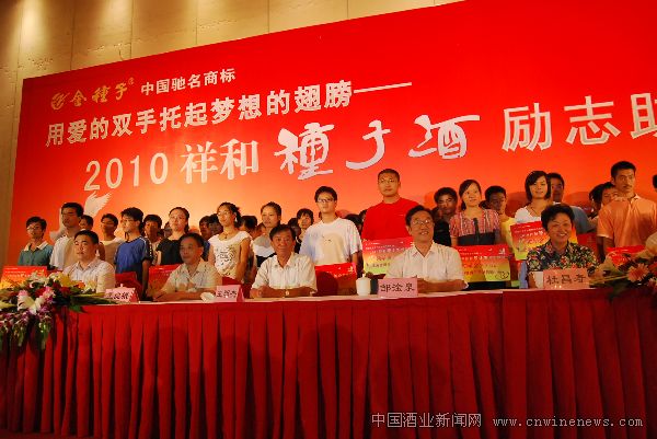 点击放大