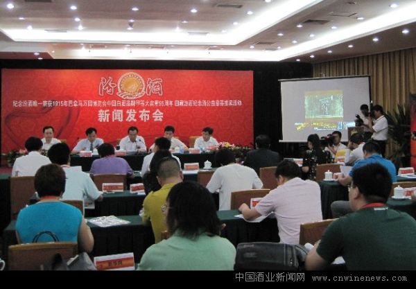 点击放大