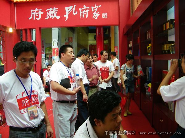 点击放大