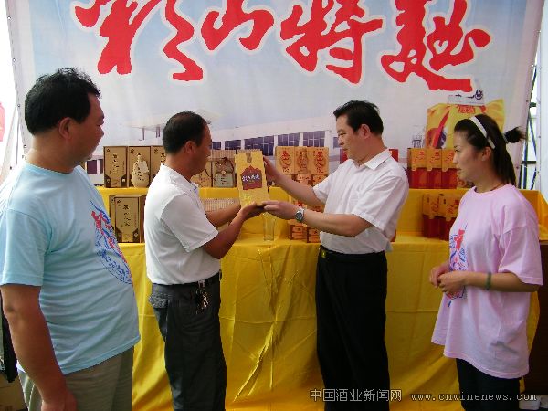 点击放大