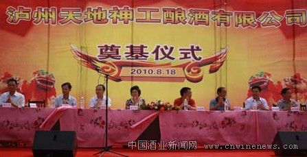 点击放大