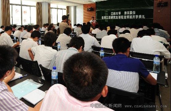 点击放大