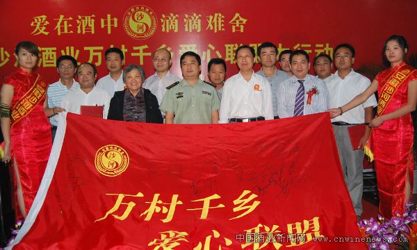点击放大