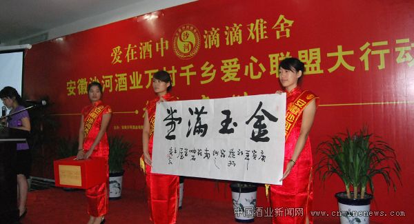 点击放大
