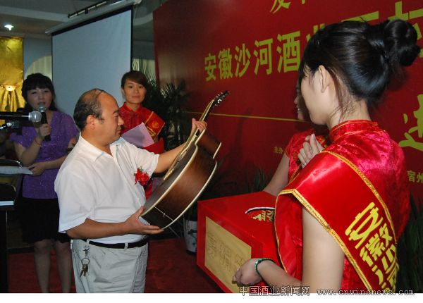 点击放大