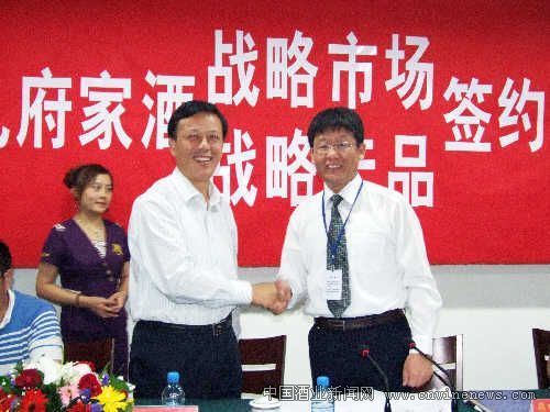 点击放大