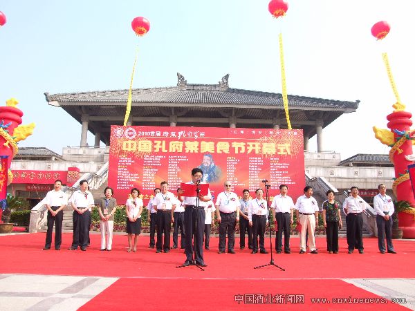 点击放大