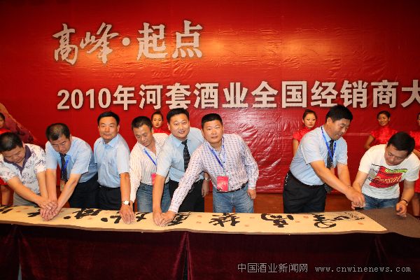 点击放大