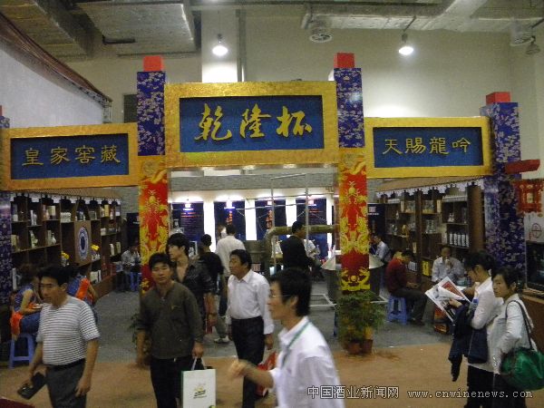 点击放大