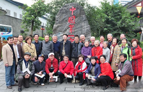 点击放大