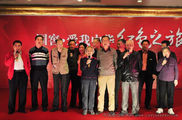 点击放大