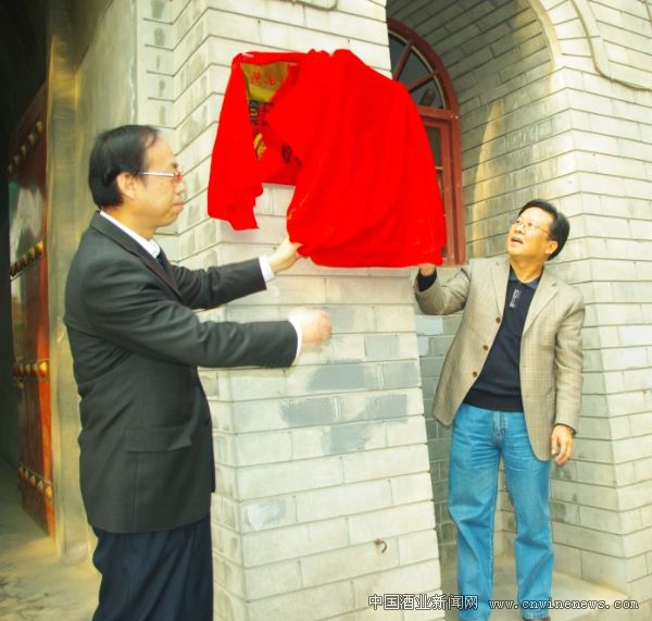 点击放大