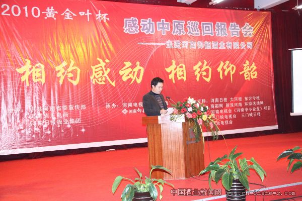 点击放大