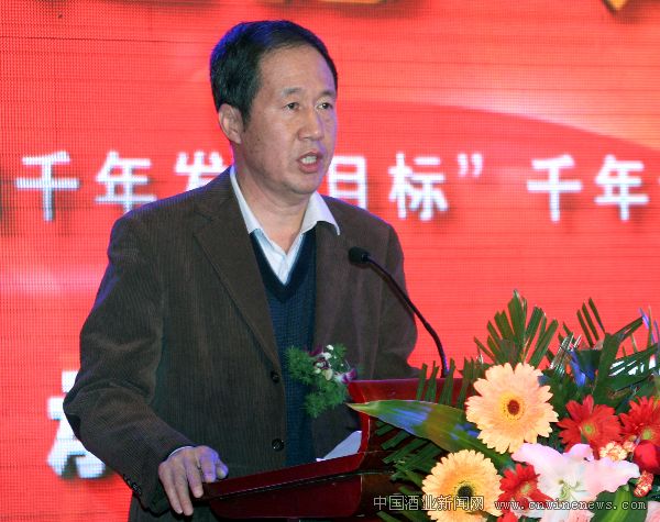 点击放大