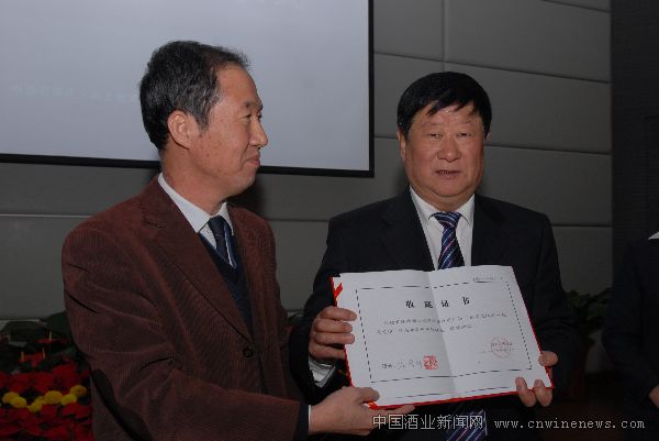 点击放大