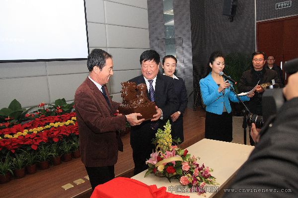 点击放大