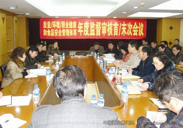 点击放大