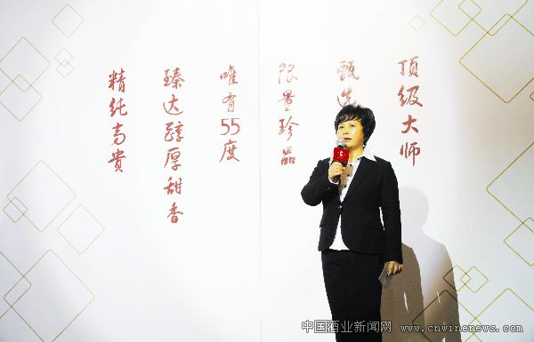 点击放大