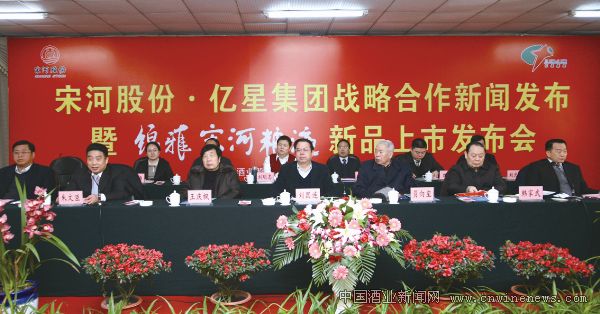 点击放大
