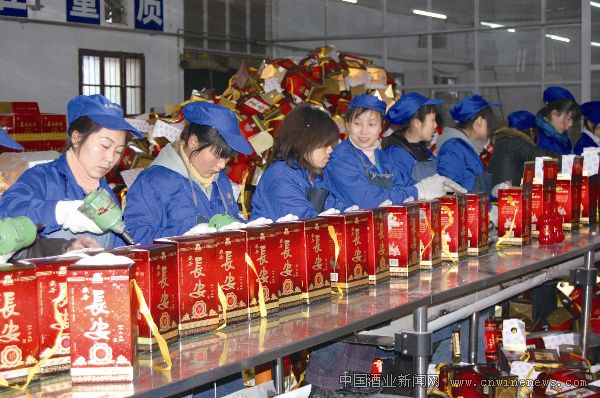点击放大