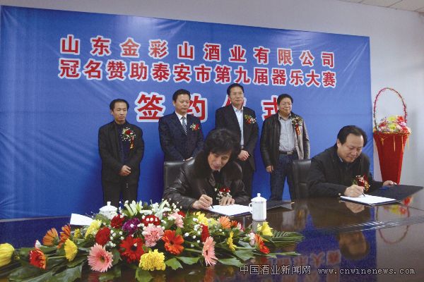 点击放大