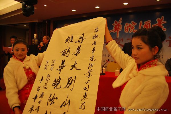 点击放大