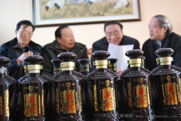 点击放大