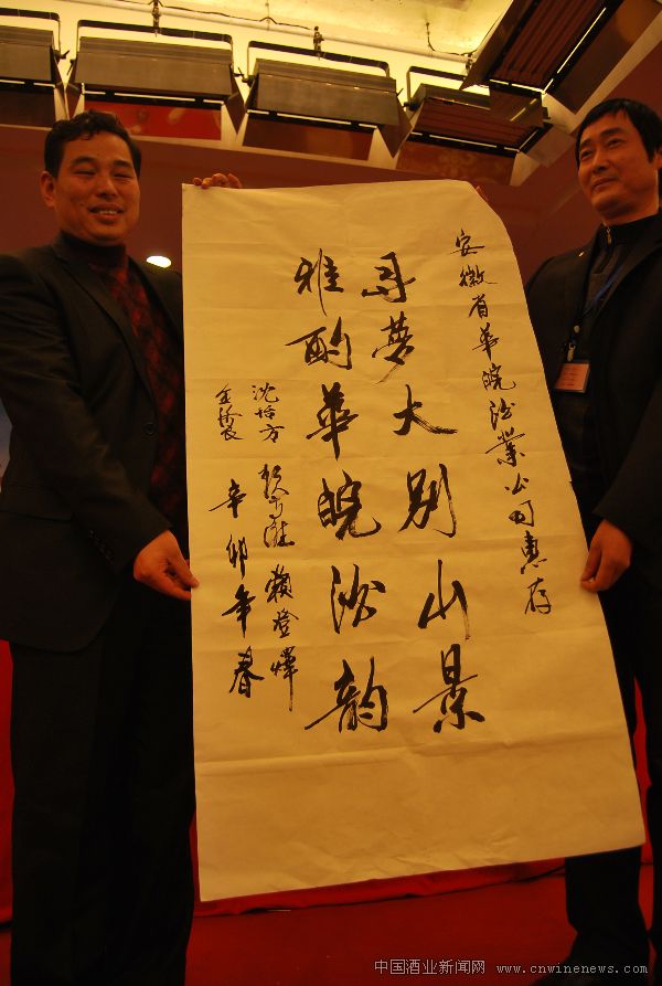 点击放大