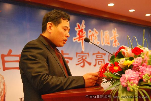 点击放大