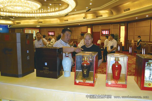 点击放大
