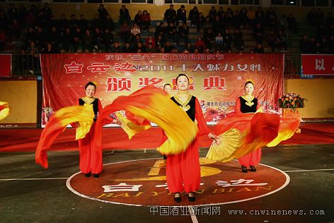 点击放大