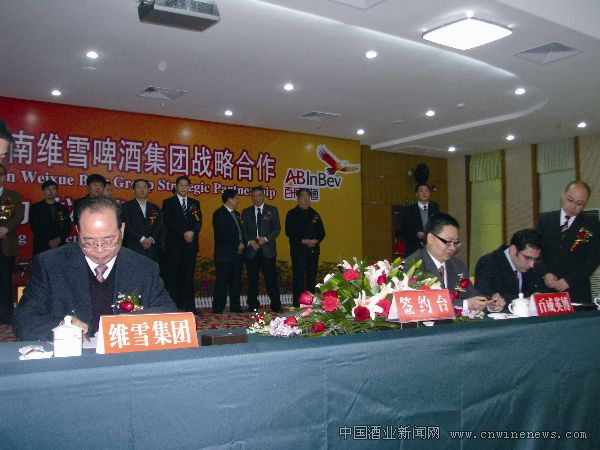 点击放大