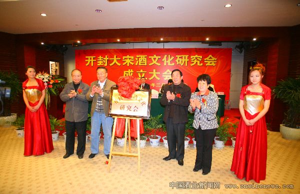 点击放大
