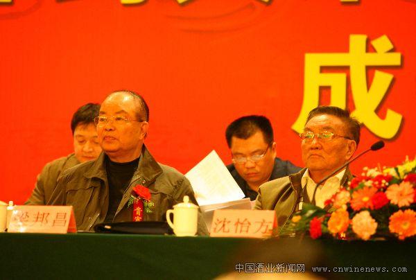 点击放大