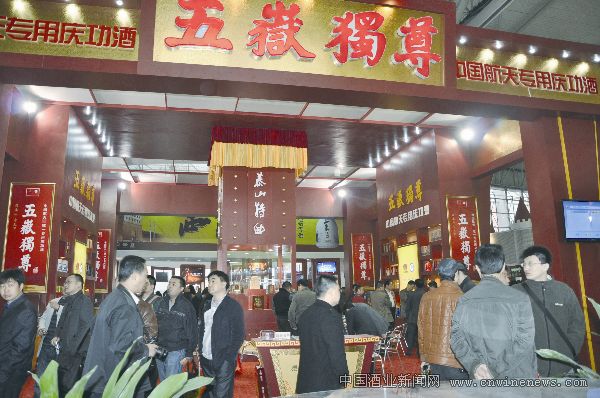 点击放大