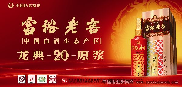 点击放大