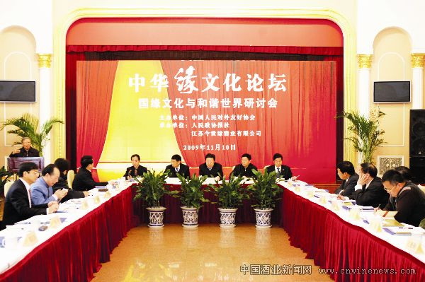 点击放大