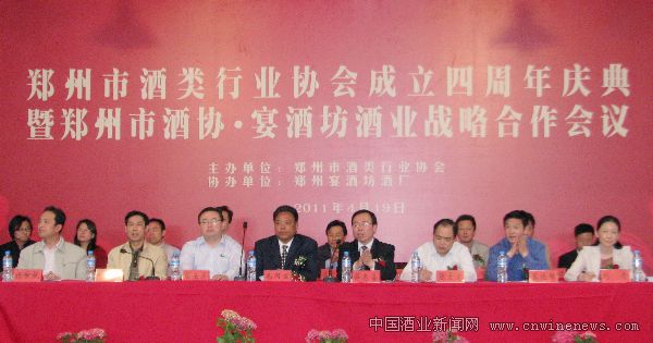 点击放大