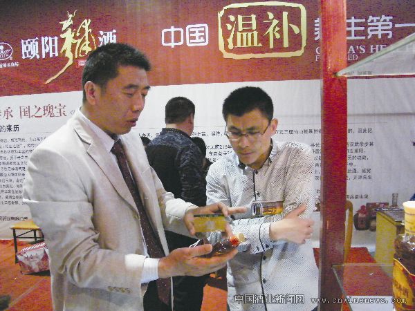 点击放大