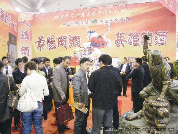点击放大