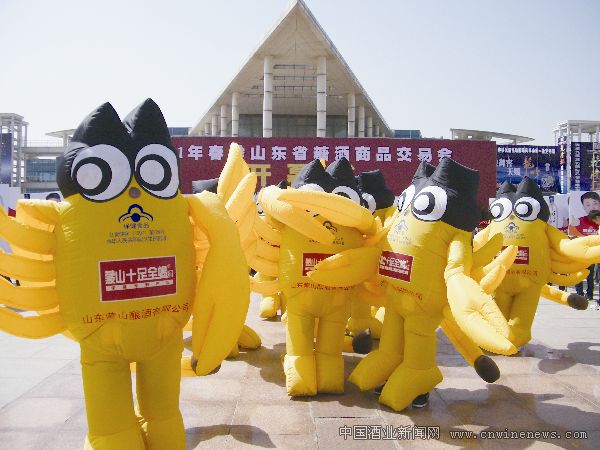 点击放大